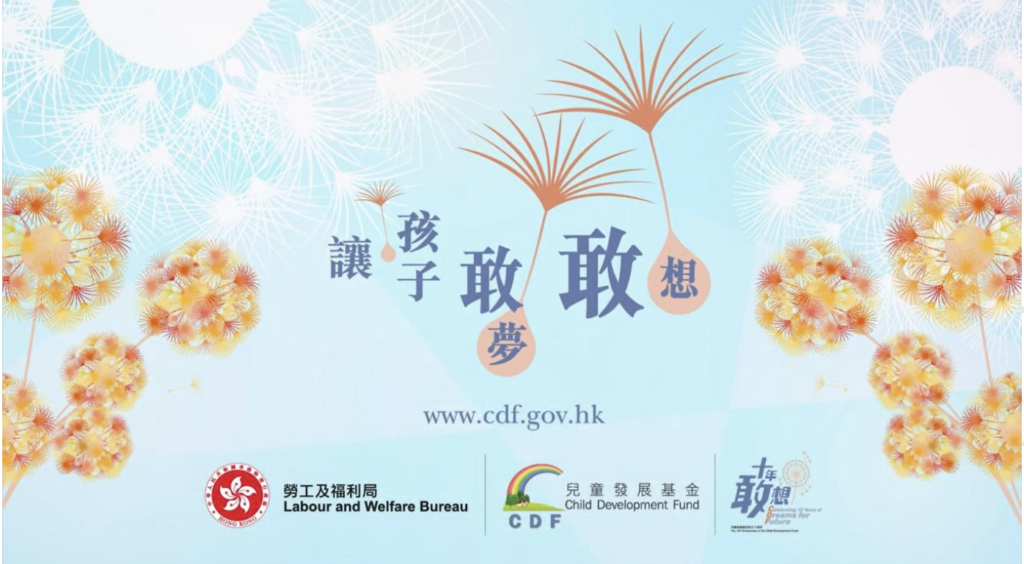 十年敢想