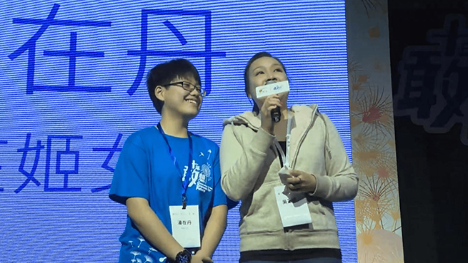 吳芷姫Queeni Ng連續 10 年支持師友計劃
